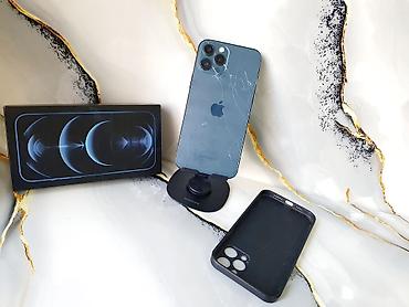 iphone 12 mini 128: IPhone 12 Pro Max, Б/у, 256 ГБ, Pacific Blue, Коробка, 100 % — 7