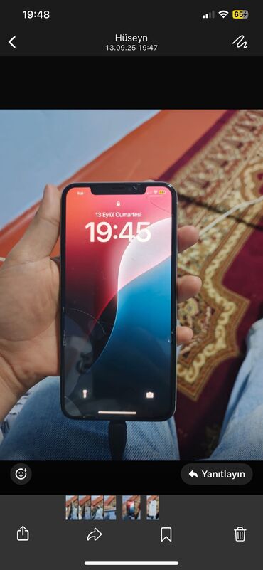 Математика: IPhone Xs, 64 ГБ, Белый