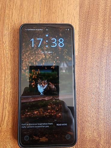 купить айфон 5 с: Смартфон realme C67 (RMX3890) - Экран: безрамочный с вырезом по — 1