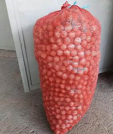 Пияз: Продаю лук хорошие 👍😍 — 1