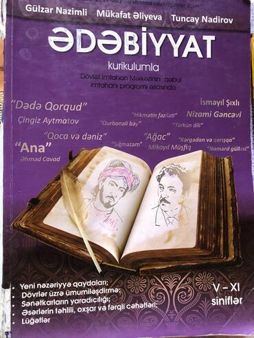 fərhad mehdiyev hüquq nəzəriyyəsi pdf: Ədəbiyyat RM nəzəriyyə və mövzularyenidir öz qiymətindən çox ucuz