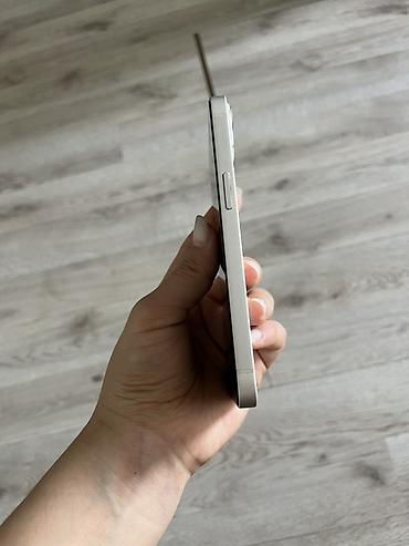 vip номер: IPhone 13, 128 ГБ, белый - Модель: iPhone 13 (номер модели MLPG3HN/A) — 5