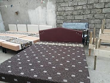 Yeni, İkinəfərlik çarpayı