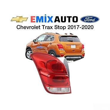 trak: "Chevrolet Trax 2017-2020" stop işığı Bütün kateqoriyalar • Nəqliyyat — 1