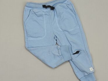 spodnie z szelkami dla chłopca: Spodnie dresowe, Cool Club, 1.5-2 lat, 92, stan - Dobry