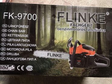 ubodna testera lidl: Motorne testere Motorne testere, cene od 8600 pa navise Električne at lalafo.rs ubodna testera lidl: Motorne testere Motorne testere, cene od 8600 pa navise Električne
