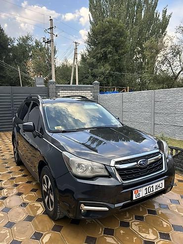 портер 2 купить: Subaru Forester: 2018 г., 2.5 л, Вариатор, Бензин, Кроссовер — 2