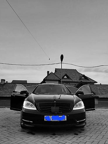 x class: Mercedes-Benz S-Class: 2012 г., 4.7 л, Бензин, Седан — 2