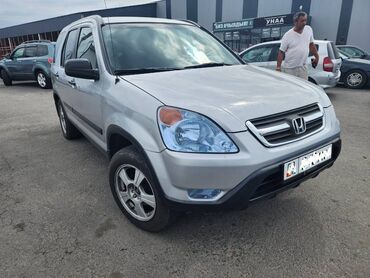 honda o: Honda CR-V: 2004 г., 2.4 л, Автомат, Газ, Кроссовер