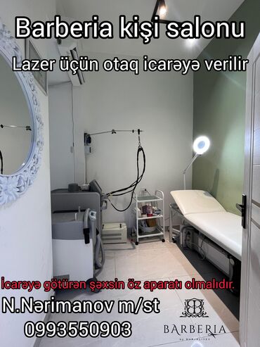 lazer is elanlari: Лазеролог требуется, Фиксированная оплата, 1-2 года опыта