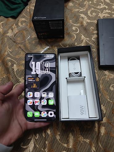 xaomi 17: Xiaomi, 15 Ultra, Б/у, 256 ГБ, цвет - Белый, 2 SIM, eSIM — 8