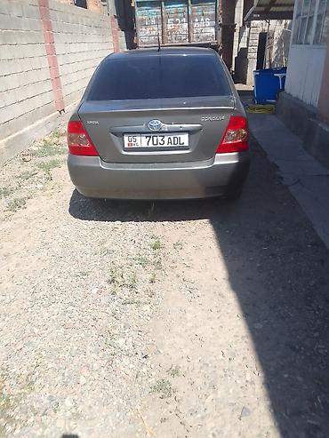 215 65 16 с: Toyota Corolla: 2006 г., 1.8 л, Механика, Бензин, Седан — 3