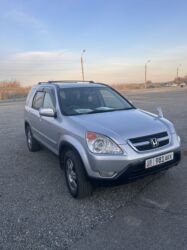 Honda: Honda CR-V: 2002 г., 2 л, Автомат, Бензин, Кроссовер — 4