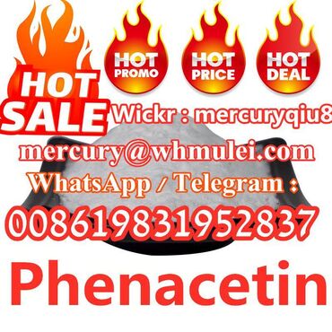48 объявлений | lalafo.tj: High purity 99.5% Phenacetin CAS 62-44-2 Phenacetin powder from china