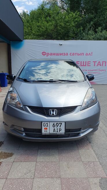 Honda: Honda Fit: 2008 г., 1.5 л, Механика, Бензин, Хэтчбэк