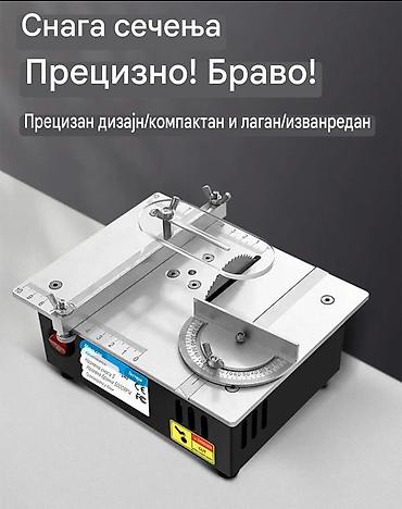 Ostali alati i mašine: Nova mala stona testera snaga 96W. Ima laserski izgravirane podeoke za — 4