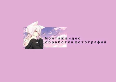 Развлечения: на lalafo.kg - фото 2 в Бишкек - фото 2