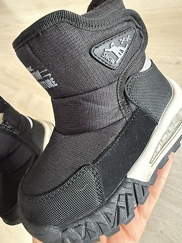 adidas campus 00s: Детские зимние сапоги Kedberry размер 25. Состояние идеальное Брали в — 9