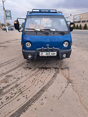 Легкий грузовик, Hyundai, Стандарт, 1,5 т, Б/у