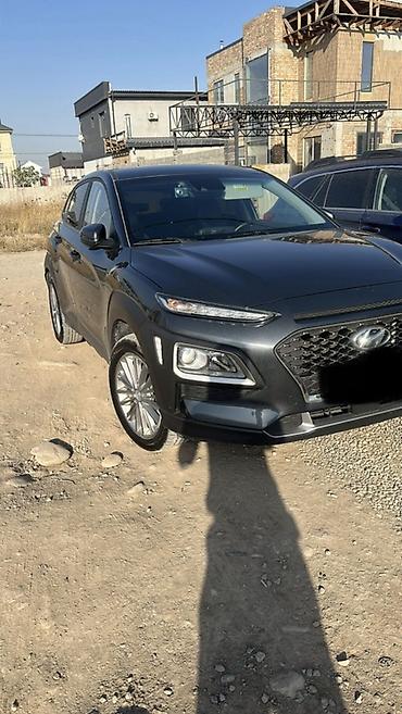 хюндай кона электрик: Hyundai Kona: 2020 г., 1.6 л, Автомат, Дизель, Кроссовер — 2