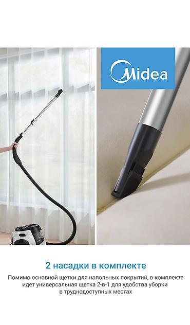 Пылесосы: Пылесос, Стандартный, Контейнер — 5