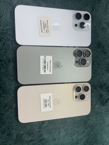 складные телефоны: IPhone 16 Pro Max, Б/у, 512 ГБ