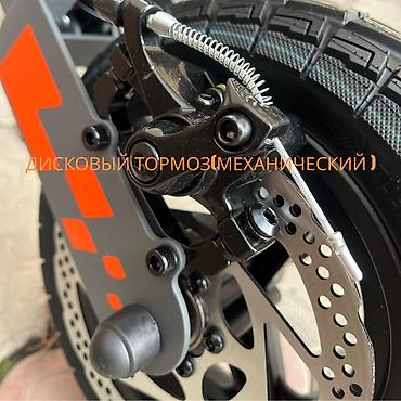 Электросамокаты: Электросамокат, Kugoo, Новый, Самовывоз, Бесплатная доставка — 2