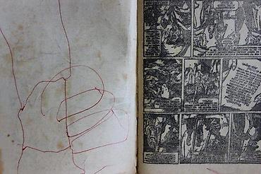 Stripovi: LUNOV MAGNUS STRIP 540, LMS 540, KIT TELER, SREBRNI ROG | Lunov — 11