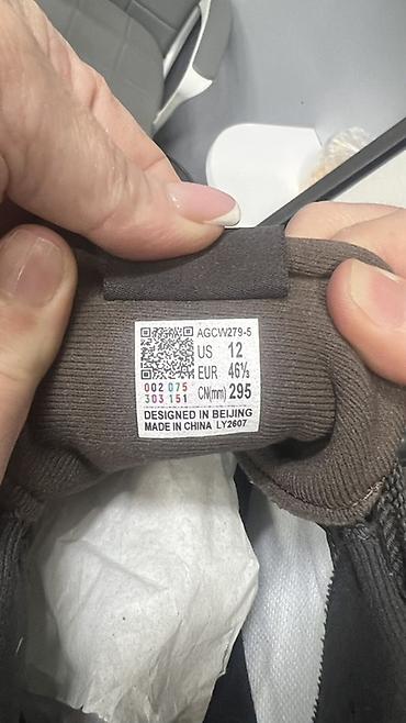 анта кроссовки: Кеды повседневные, две модели 1) Li-Ning, серо-графитовые Китай — 6