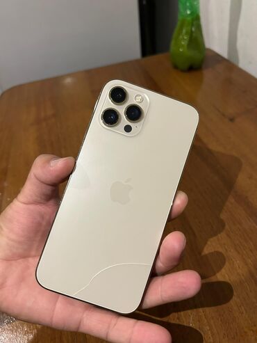 микроволновки бу: IPhone 12 Pro Max, Б/у, 128 ГБ