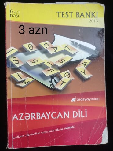 masaj 28 may: Azərbaycan dili Araz yayınları test bankı 2013
ünvan 28 metrosu