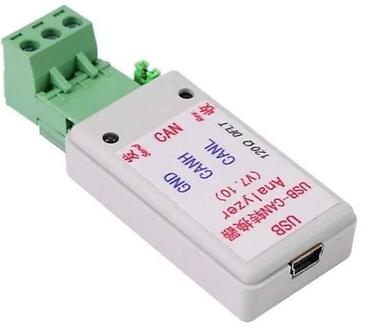 USB-CAN Dönüşdürücü Kategoriya: Elektronik Kartlar > Modullar — 2