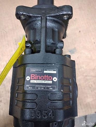 Другие детали КПП и трансмиссии: Нш,гидрофикация,гидравлика,насос,ком,вом,есть всё,а если нет через — 10