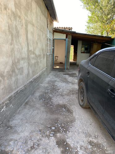 Продажа домов: Дом, 7 м², 5 комнат — 5