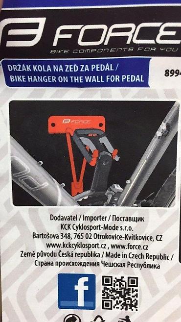 tecno pro safine: NOSAČ BICIKLA NA ZID (NA PEDALU) | Nosač za zid ForceBicikl se — 3