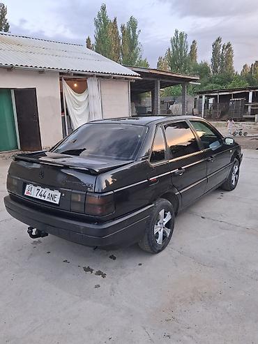 радиатор на опель вектра б: Volkswagen Jetta: 1991 г., 1.8 л, Механика, Бензин, Седан — 1