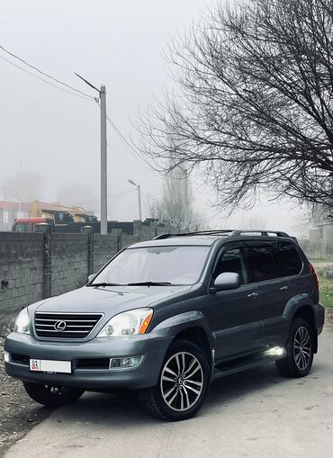 lexus rx 450h цена бишкек: Lexus GX: 2005 г., 4.7 л, Автомат, Газ, Жол тандабас