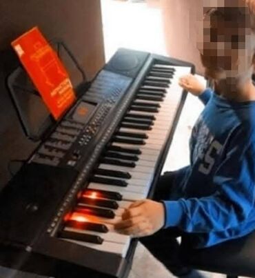 Sintezatorlar: Sintezator, Pulsuz çatdırılma — 9