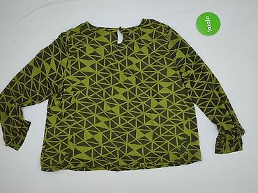 smog marka: Bluzka damska, rozmiar 3XL — 3