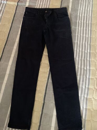 приталенные брюки мужские: Брюки S (EU 36), цвет - Синий