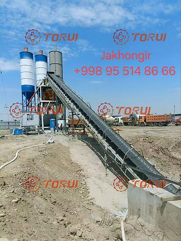 Другое строительное оборудование: Продается оборудованный для бетонного завода! Отличная возможность — 8