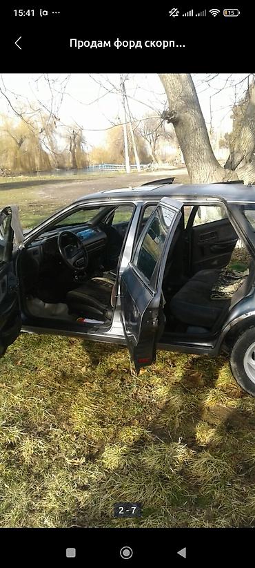 срочное: Ford Scorpio: 1989 г., 2 л, Механика, Бензин, Хэтчбэк — 8