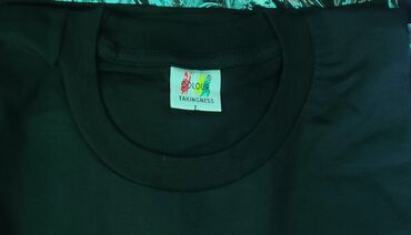 Футболки: Однотонные Футболки Плотность 300 г. / м Colour Футболки Оптом — 25