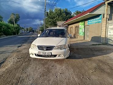 210 cdi: Honda Odyssey: 2002 г., 2.3 л, Автомат, Бензин, Минивэн — 3