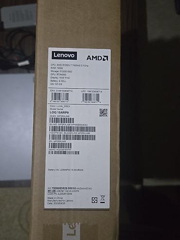 Lenovo: İşlənmiş Lenovo LOQ, 15.6 ", AMD Ryzen 7, 512 GB, Pulsuz çatdırılma, Ödənişli çatdırılma, Rayonlara çatdırılma — 5