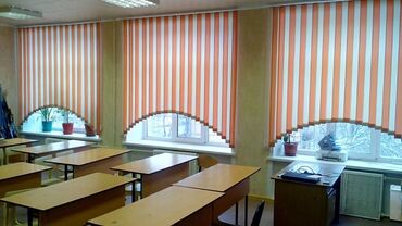 Жалюзи и рольшторы: Мы профессионально занимаемся изготовлением ролл-штор, вертикальных — 28