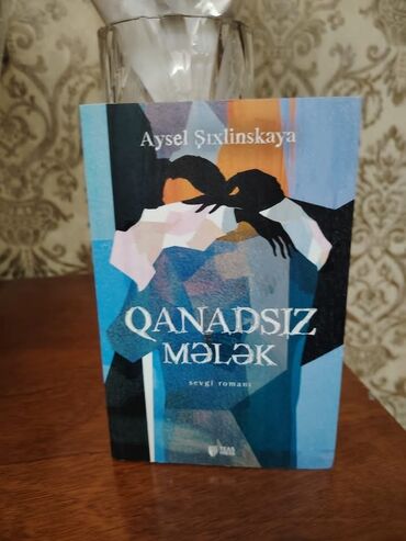 yaralasar kitab: 💥Yeni gəldi💥 📚Aysel Şıxlı-Qanadsız mələk 🚇Metrolara ✈Xarici