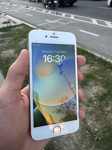 IPhone 8, Qızılı, Barmaq izi lalafo.az -da IPhone 8, Qızılı, Barmaq izi