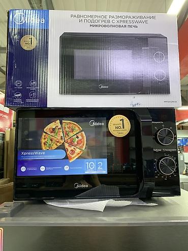 Микроволновая печь Midea XpressWave - Технология XpressWave —