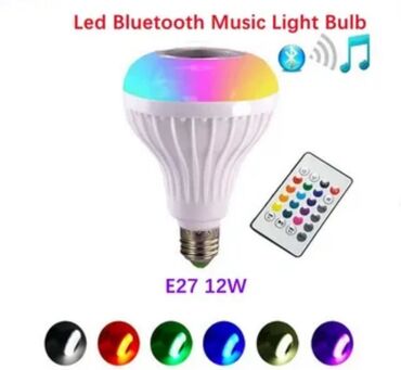 лампа с пультом: E27 Smart RGBW Bluetooth музыкальная лампочка с регулируемой яркостью
